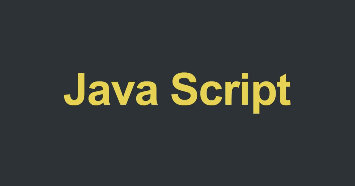 【JavaScript】文字を差し替えるreplace()の使い方3通り