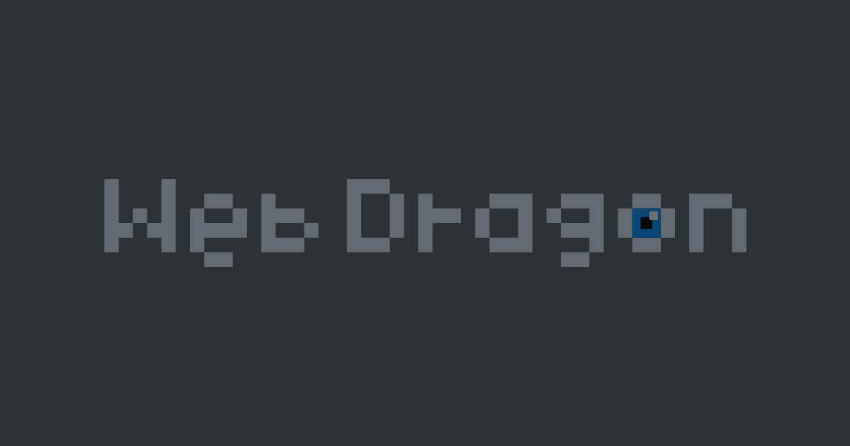 Node.jsのインストール