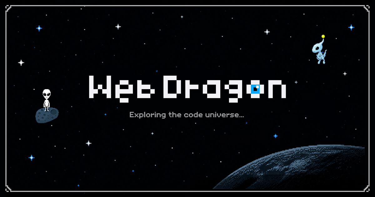 Web Dragon